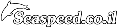 שיא ספיד - Seaspeed